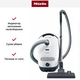 Пылесос Miele SBAD3 Classic C1 белый лотос