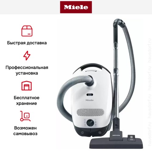 Пылесос Miele SBAD3 Classic C1 белый лотос