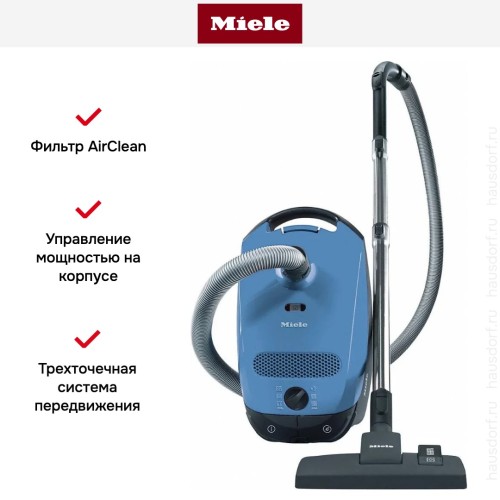 Пылесос Miele SBAD3 Classic C1 синий купить в Москве и Санкт-Петербурге