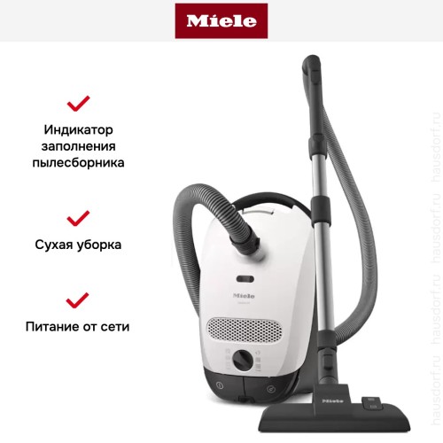 Пылесос Miele SBAF5 Classic C1 Flex белый лотос