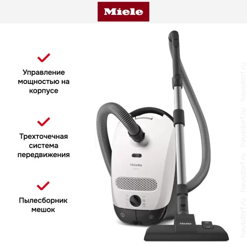 Пылесос Miele SBAF5 Classic C1 Flex белый лотос