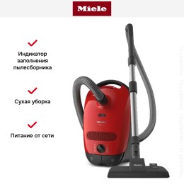 Пылесос Miele SBAF5 Classic C1 красный
