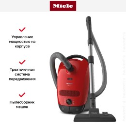 Пылесос Miele SBAF5 Classic C1 красный