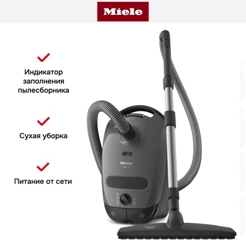 Пылесос Miele SBAF5 Classic C1 Parquet XL