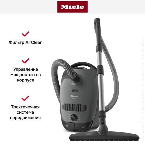 Пылесос Miele SBAF5 Classic C1 Parquet XL