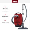 Пылесос Miele SBCD3 Classic C1 Allergy манговый красный