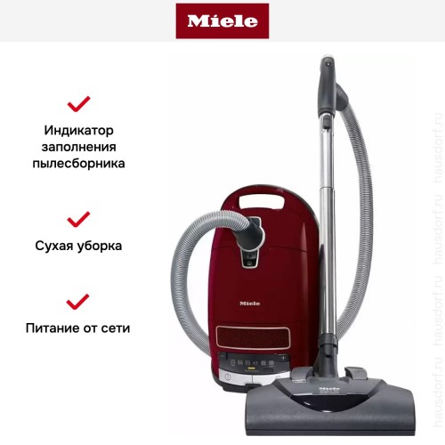 Пылесос Miele SGEA3 Complete C3 Cat&Dog ежевичный красный