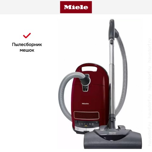 Пылесос Miele SGEA3 Complete C3 Cat&Dog ежевичный красный