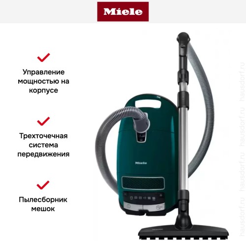 Пылесос Miele SGEF5 Complete C3 Parquet Flex PowerLine Petrol