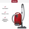 Пылесос Miele SGEF5 Complete C3 PowerLine Cat&Dog Flex mango red