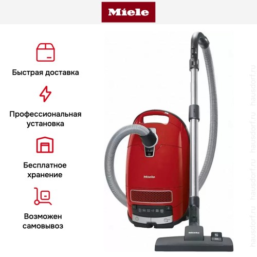 Пылесос Miele SGEF5 Complete C3 PowerLine Cat&Dog Flex mango red
