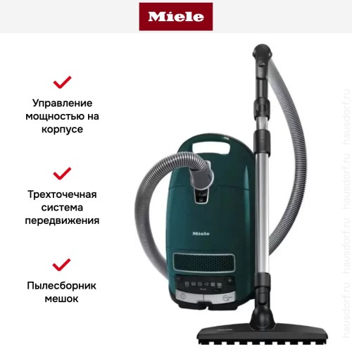 Пылесос Miele SGJP3 Complete C3 TotalCare EcoLine Petrol