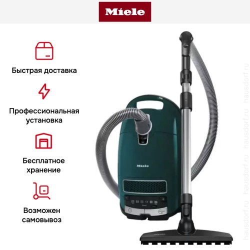 Пылесос Miele SGJP3 Complete C3 TotalCare EcoLine Petrol