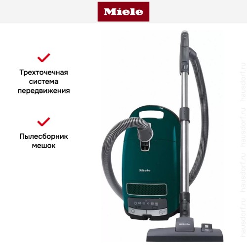 Пылесос Miele SGMA3 Complete C3 Comfort Петроль