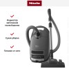 Пылесос Miele SGSK5 Complete C3 Silence Flex EcoLine Graphite grey