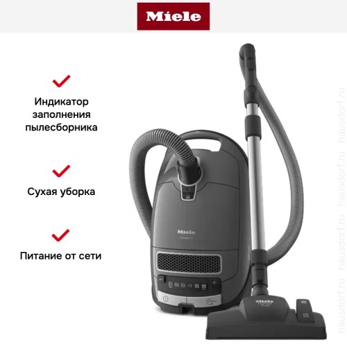 Пылесос Miele SGSK5 Complete C3 Silence Flex EcoLine Graphite grey