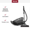 Пылесос Miele SKCF5 Blizzard CX1 Cat&Dog Flex PowerLine Graphite grey