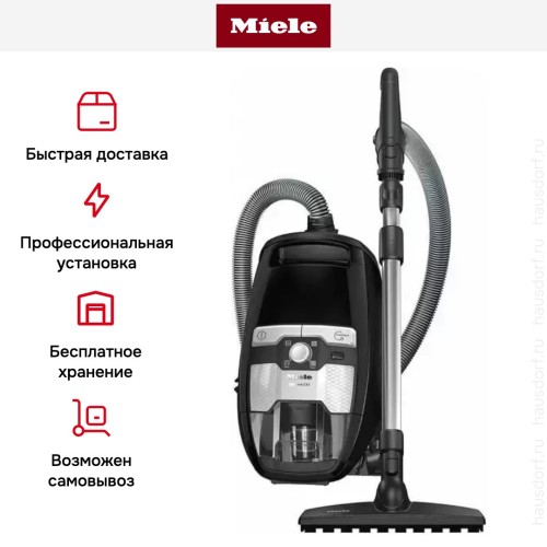 Пылесос Miele SKCF5 Blizzard CX1 Parquet Flex PoweLine obsidian black