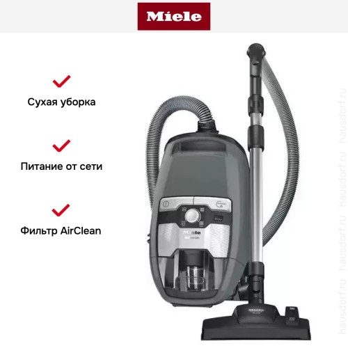 Пылесос Miele SKCF5 Blizzard CX1 Parquet PoweLine Graphite grey