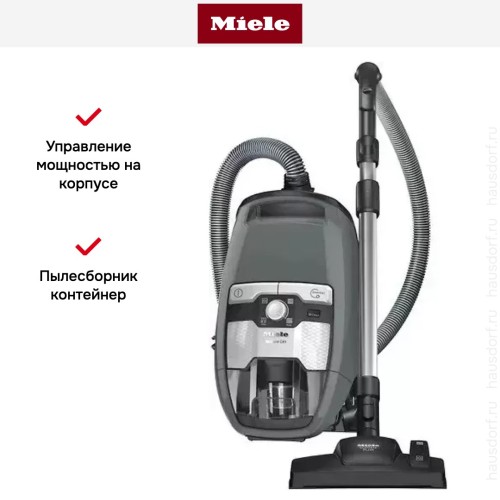Пылесос Miele SKCF5 Blizzard CX1 Parquet PoweLine Graphite grey