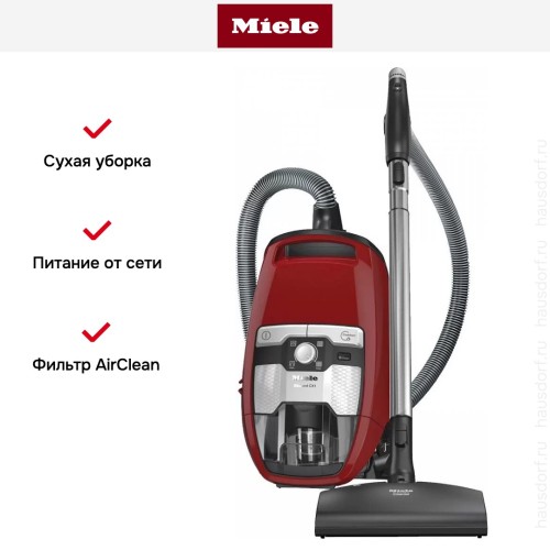 Пылесос Miele SKCR3 Blizzard CX1 Cat&Dog