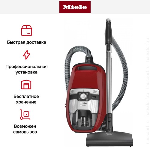 Пылесос Miele SKCR3 Blizzard CX1 Cat&Dog