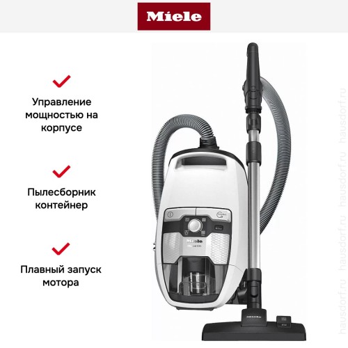 Пылесос Miele SKCR3 Blizzard CX1 Excellence