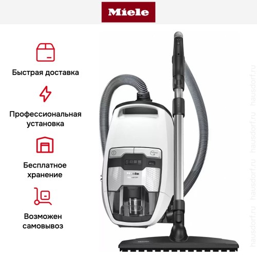 Пылесос Miele SKMP3 Blizzard CX1 Comfort EcoLine белый