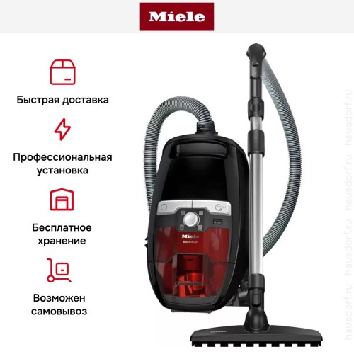 Пылесос Miele SKRF3 Blizzard CX1 Red Edition Parquet PowerLine