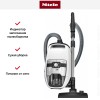 Пылесос Miele SKRF5 Blizzard CX1 Flex Lotus white PowerLine
