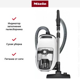 Пылесос Miele SKRF5 Blizzard CX1 Flex Lotus white PowerLine