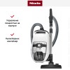 Пылесос Miele SKRF5 Blizzard CX1 Flex Lotus white PowerLine