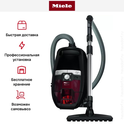 Пылесос Miele SKRR3 Blizzard CX1 Jubilee чёрный обсидиан