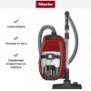 Пылесос Miele SKRR3 Blizzard CX1 Red
