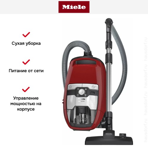 Пылесос Miele SKRR3 Blizzard CX1 Red