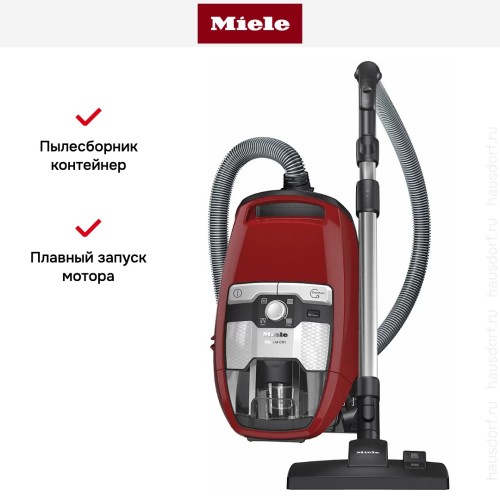 Пылесос Miele SKRR3 Blizzard CX1 Red