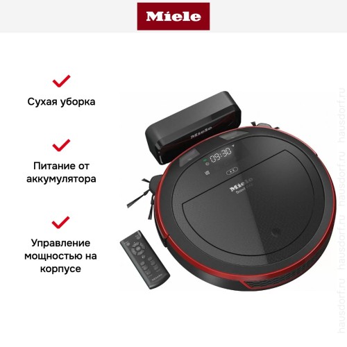 Робот-пылесос Miele SLQL0 Scout RX2 манговый красный