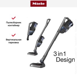 Пылесос Miele SMUL1 Triflex HX1 графитовый серый