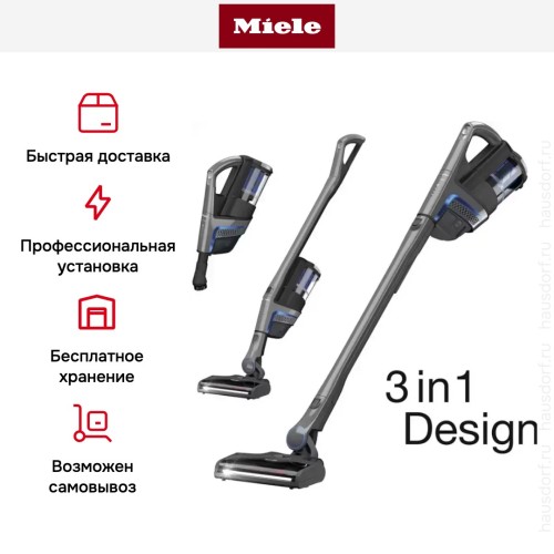 Пылесос Miele SMUL1 Triflex HX1 графитовый серый