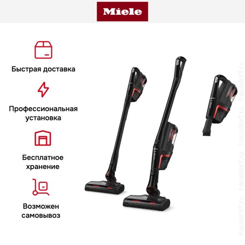 Пылесос Miele SMUL1 Triflex HX1 Obsidian black VC