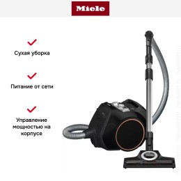 Пылесос Miele SNCF0 Boost CX1 Cat & Dog PowerLine