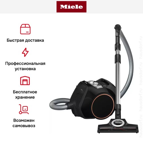 Пылесос Miele SNCF0 Boost CX1 Cat & Dog PowerLine