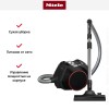 Пылесос Miele SNRF0 Boost CX1 черный обсидиан