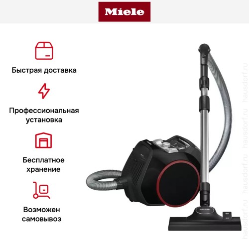 Пылесос Miele SNRF0 Boost CX1 черный обсидиан
