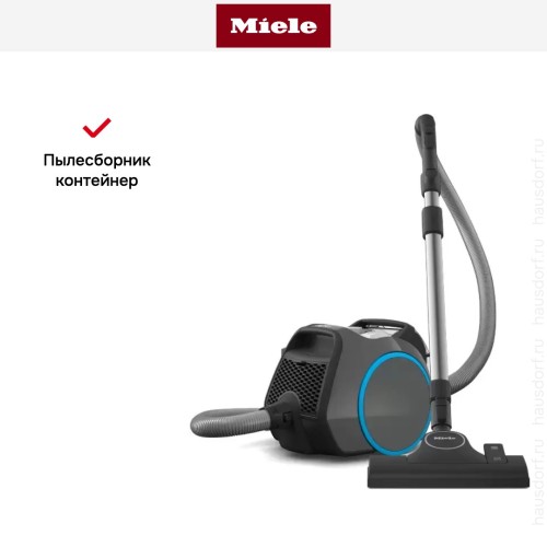 Пылесос Miele SNRF0 Boost CX1 PowerLine GraphitGrey