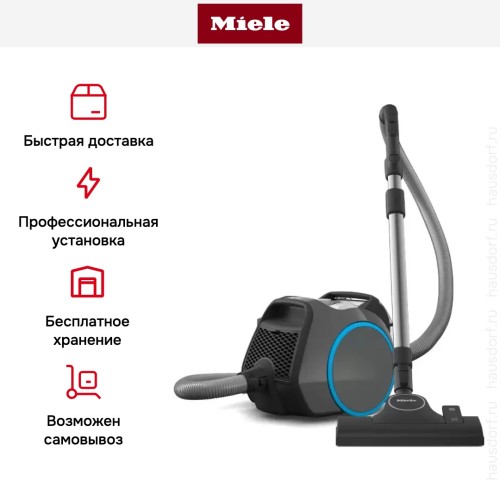 Пылесос Miele SNRF0 Boost CX1 PowerLine GraphitGrey