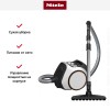 Пылесос Miele SNRF0 Boost CX1 PowerLine Parquet белый