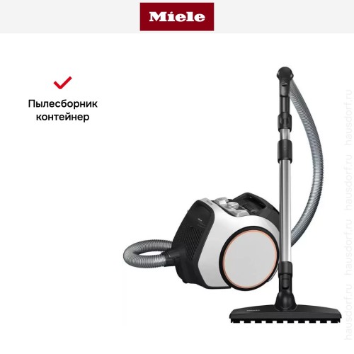 Пылесос Miele SNRF0 Boost CX1 PowerLine Parquet белый