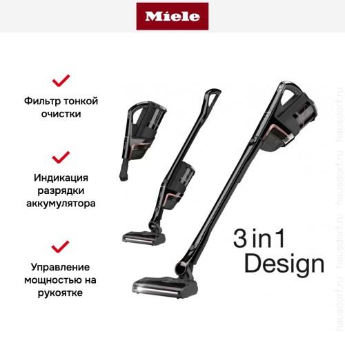 Пылесос Miele SOML0 Triflex HX2 Cat&Dog черный