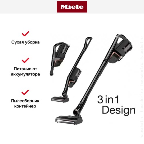 Пылесос Miele SOML0 Triflex HX2 Cat&Dog черный